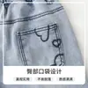 Jeans para Niña Little Fite 2026 Otoño Nuevo Estilo Moda para Niños Grandes Pantalones de Pierna Ancha Casual para Adolescentes Pantalones Largos para Niños