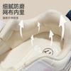 Sapatos Jingqi para Bebês e Crianças Pequenas 2025 Outono Novo para Meninas Sapatos Funcionais de Solado Macio Antiderrapantes Respiráveis para Bebês Meninos