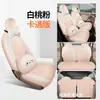 Fundas especiales para asiento de coche para Wuling New Energy Aishang A100C, aptas para todas las estaciones, accesorios interiores para coche, fundas para cojín de asiento de coche