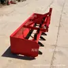 Fabricante de Rastra Tipo Caja de 7 Dientes para Agricultura, Raspador Nivelador de Suelo, Nivelación con Suspensión de Tractor
