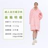 Lazer em Casa Europeu e Americano tamanho plus size Manta Preguiçosa Quente com Capuz Personalizada Flange Lã de Cordeiro Camisola com Forro Duplo de Fleece Transfronteiriço
