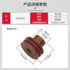 12059259 Alta Imitación Aptiv Conector Aptiv Enchufe Impermeable Enchufe de Silicona Enchufe de Sellado Xq-759