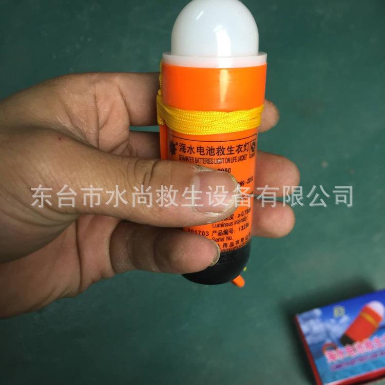 808F926E8D21359C9193993D9A03BB