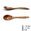 Cuchara de Madera para Té y Sal para el Hogar, Cuchara para Miel, Cuchara de Sopa para Niños, Cuchara Pequeña de Madera para Uso Doméstico, Cuchara para Revolver Café y Sazonar, Yuan Hao