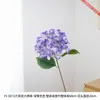 Hortênsia artificial grande em degradê de 72 peças 3D com camadas ricas e cores suaves cria uma atmosfera de casa suave e curativa