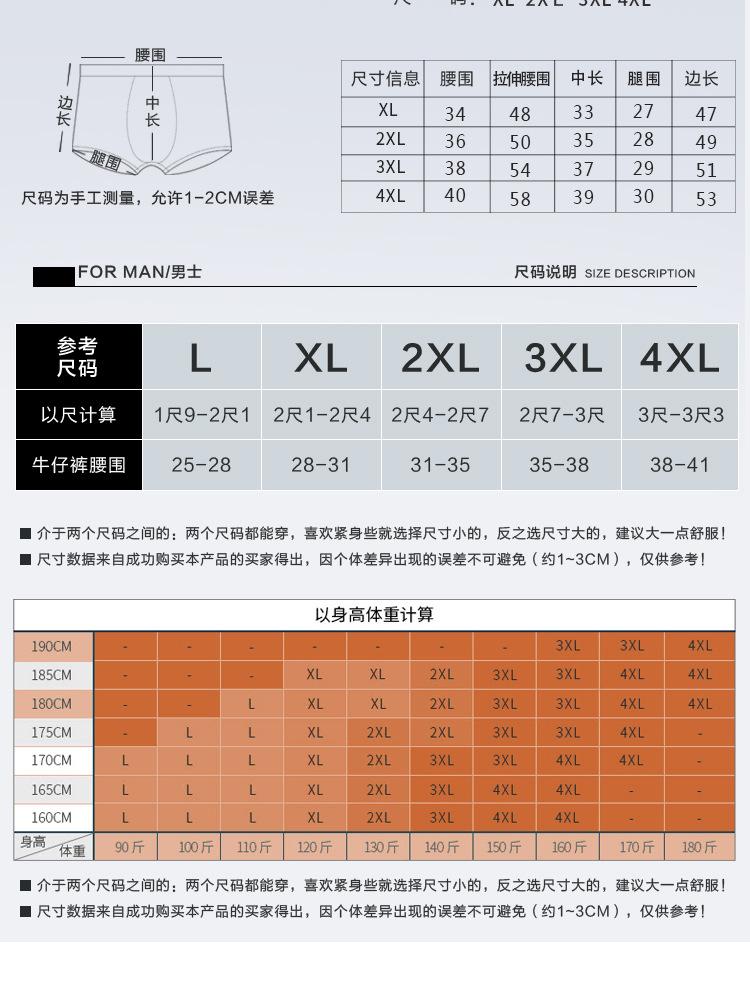详情_09.jpg