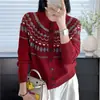 Abrigo Suéter Jacquard Fair Isle para Mujer, Primavera y Otoño 2026 Nuevo Cardigan Grueso de Punto Vintage, Top Holgado Casual