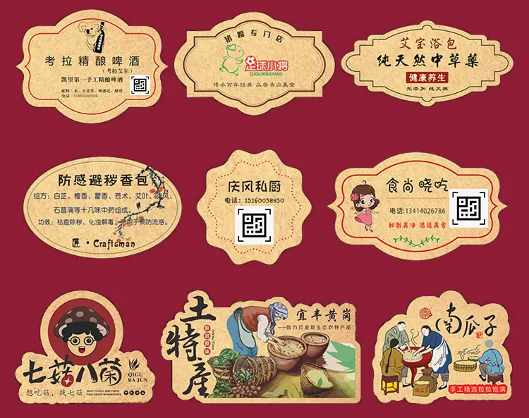 详情图_12.jpg