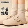 Meias de lã femininas meias folgadas espessadas para outono e inverno de cano alto quentes de Merino meias de cano médio para usar com sapatos pequenos de couro meias longas