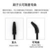 Cepillo para Extensiones de Pestañas, Cepillo para Pestañas, Cepillo Pequeño Rizador, Cepillo para Cejas, Mini Cepillo Espiral, Peine para Pestañas, Mini Portátil para Maquillaje de Ojos