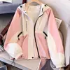 Chaqueta para Niñas Primavera y Otoño 2026 Nuevo Estilo con Capucha Bloque de Color Cortavientos para Niños Mayores Estilo Coreano Chaqueta Casual Top de Moda