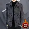 Casaco de inverno masculino com forro de lã espessado jaqueta de lã outono e inverno novas roupas quentes casaco curto de lã masculino