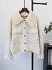Diseño de cuello desmontable, elegante cárdigan de lana de punto de doble cara, nuevo otoño/invierno 2026, suéter abrigo casual holgado para mujer
