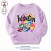 Suéter de cuello redondo para niño y niña del equipo de servicio secreto de inside out2 de comercio exterior transfronterizo