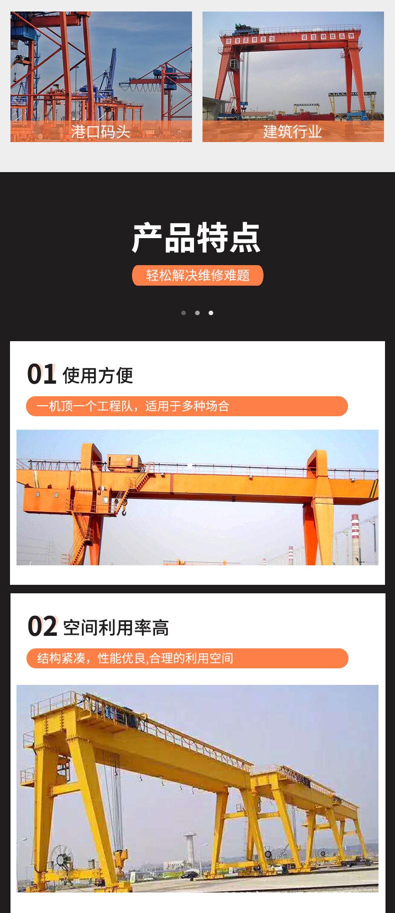 双门_03.png