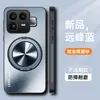 Adequado para Capa de Celular Realme Neo8 Capa Protetora Realmeneo8 Rmx8899 Lente Cobertura Total Anti-Queda Fosco Gtn