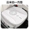 Juego personalizado de tres piezas para cojines de asiento de coche, apto para todas las estaciones, con estampado estilo chino, cojines de asiento de gamuza para filas delanteras y traseras