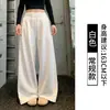 Pantalones casuales plisados de pierna ancha para mujer, color carbón, cintura elástica, corte holgado, pantalones largos, adecuados para el gimnasio y el uso diario, versátiles para dos looks diferentes