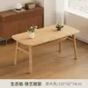 Cadeira de Restaurante Mesa de Jantar Cadeira de Chifre Cadeira de Jantar para Casa Madeira Maciça de Imitação Arte em Ferro Simples Moderna Mesa de Lazer Banco Cadeira com Encosto