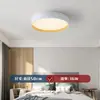 Lámpara de techo de cristal lujosa y sofisticada, lámpara con forma de nube, luz principal color crema para proteger la vista para sala de estar, luminaria sencilla para dormitorio