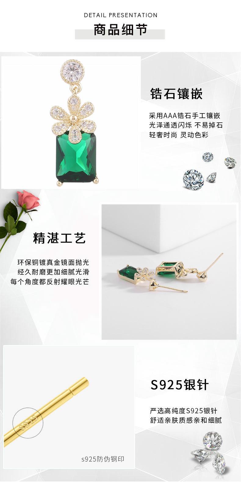 细节02.jpg