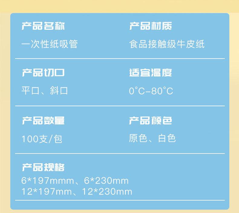 微信图片_20230612083551_16.jpg