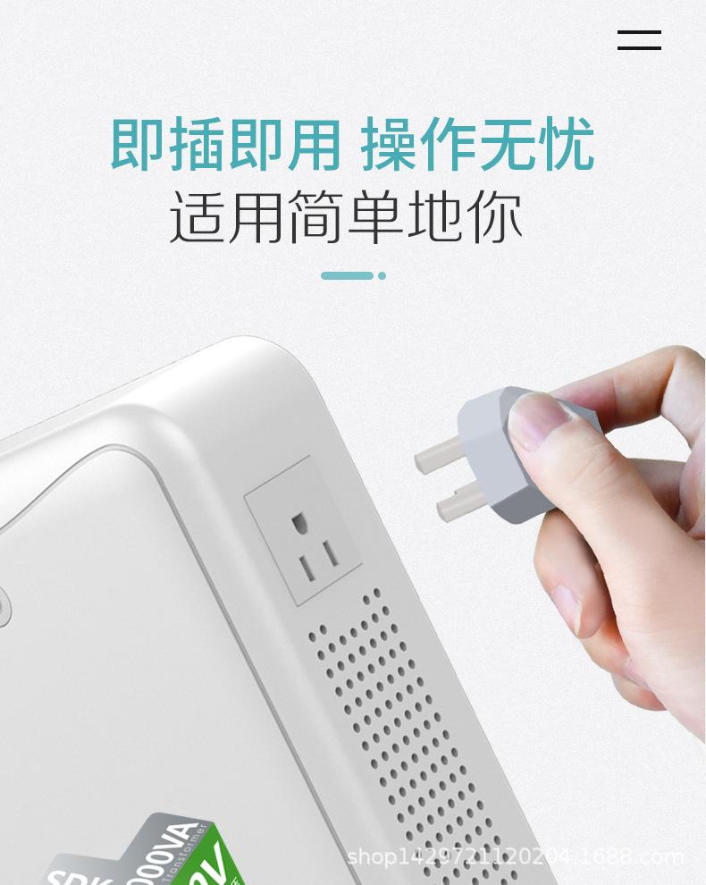 征西SDK_05.jpg