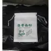 Bolsa 20 Bolsas Auto-sellantes Logo Tela Hilada Harina Granos 25 Bolsas de Tela Mijo Amarillo 10 Ver Descripción
