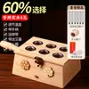 Caja de Moxibustión Portátil para Uso en Casa, Dispositivo de Moxibustión Portátil, Soporte de Palo de Moxa de Madera Maciza, Recipiente de Moxibustión Calentador, Adecuado para Uso en Todo el Cuerpo