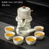 Conjunto de Chá Kung Fu Ruyao Bule de Cerâmica Tampa Tigela Xícara de Chá Bandeja de Chá Luxo Acessível Casa de Alto Padrão Consumo de Chá Novo Estilo 2025