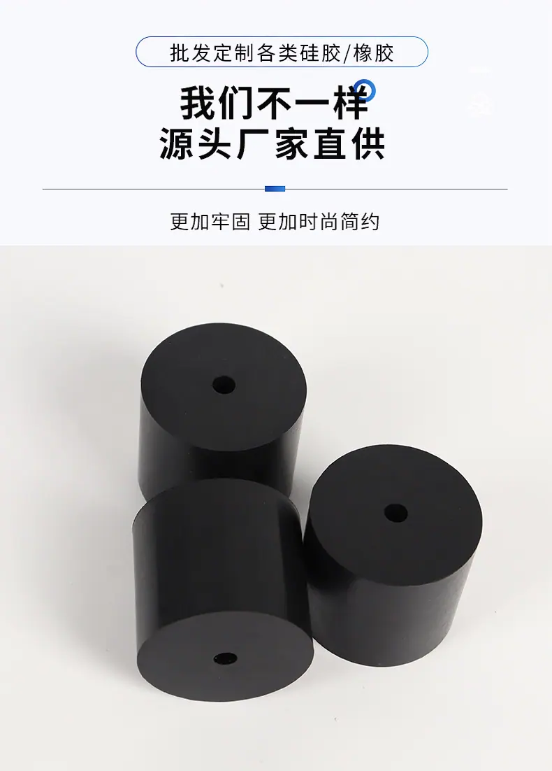 橡胶异形件详情_03.png