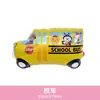 Nueva Ceremonia de Apertura de la Temporada de Regreso a Clases para Estudiantes Transfronterizos Globo de Papel de Aluminio para Aula Bolsa de Dulces Decoración de Escena para Fiesta de Helados