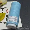 Hilo Encerado de Alta Gama de 3 Hilos Cielo Estrellado con Brillo Fino, Material de Hilo Hecho a Mano, Un Rollo, 140.2m Gramos