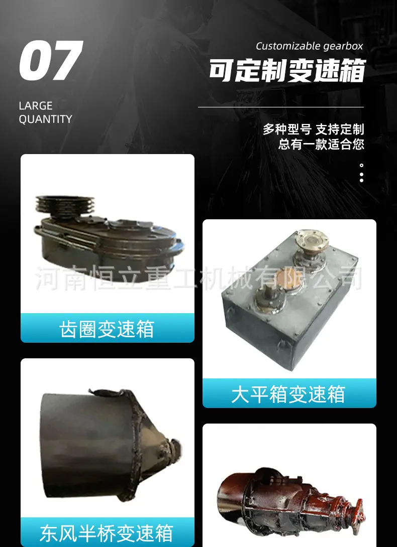 平口搅拌机详情页通用设计版_09.jpg