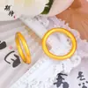Anillo Liso Bañado en Oro con un Diseño Único, Versátil y Lujoso, Sensación de Alta Gama, Color Dorado Mate, Anillos de Pareja para Mujer