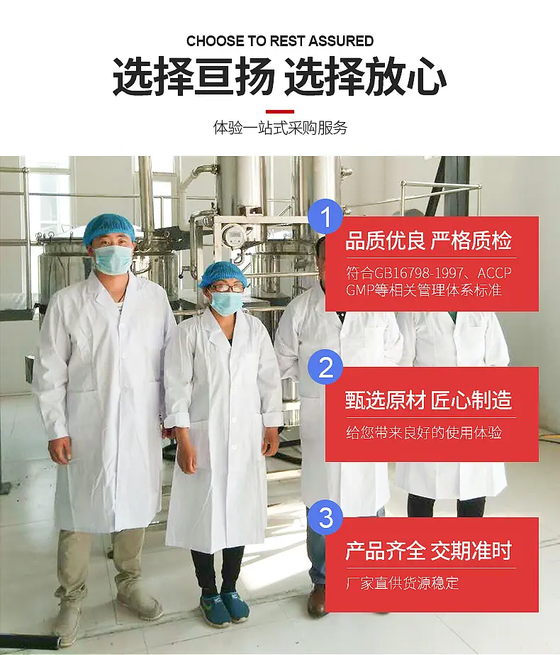 8牛奶制品生产线_06
