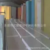 Gran Cantidad de Esponja de Sellado Aislante Acústico Ignífuga de Alta Densidad Hoja de Espuma de Sellado EPDM de Nitrilo de Cromo con Respaldo Adhesivo