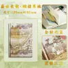 Planner Fofo para Menina Estilo Coreano e Japonês Planner para Alívio do Estresse Caderno de Anotações DIY Prêmio de Aniversário