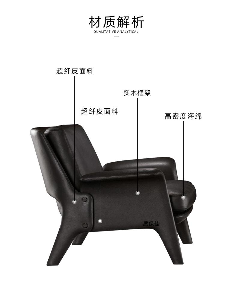 质保佳详情页_14.jpg