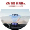 Amazon, AliExpress, eBay sensor de aparcamiento marcha atrás pantalla LCD azul sensor de aparcamiento marcha atrás coche juego completo