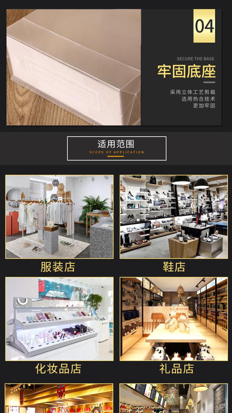 链接4磨砂手提袋_06.jpg