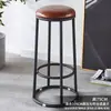 Taburete de Barra para Mostrador de Caja, Taburete para Isla de Cocina en Casa, Silla de Barra de Lujo Ligero, Taburete Alto para Tienda de Teléfonos Móviles, Taburete de Barra Comercial