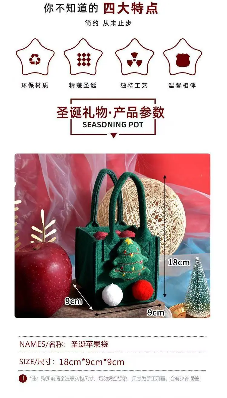 详情13