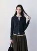 Cárdigan de Punto Manga Larga Patchwork Bloque de Color Falso Dos Piezas para Mujer Nuevo Holgado Casual Elegante Top Interior 25830