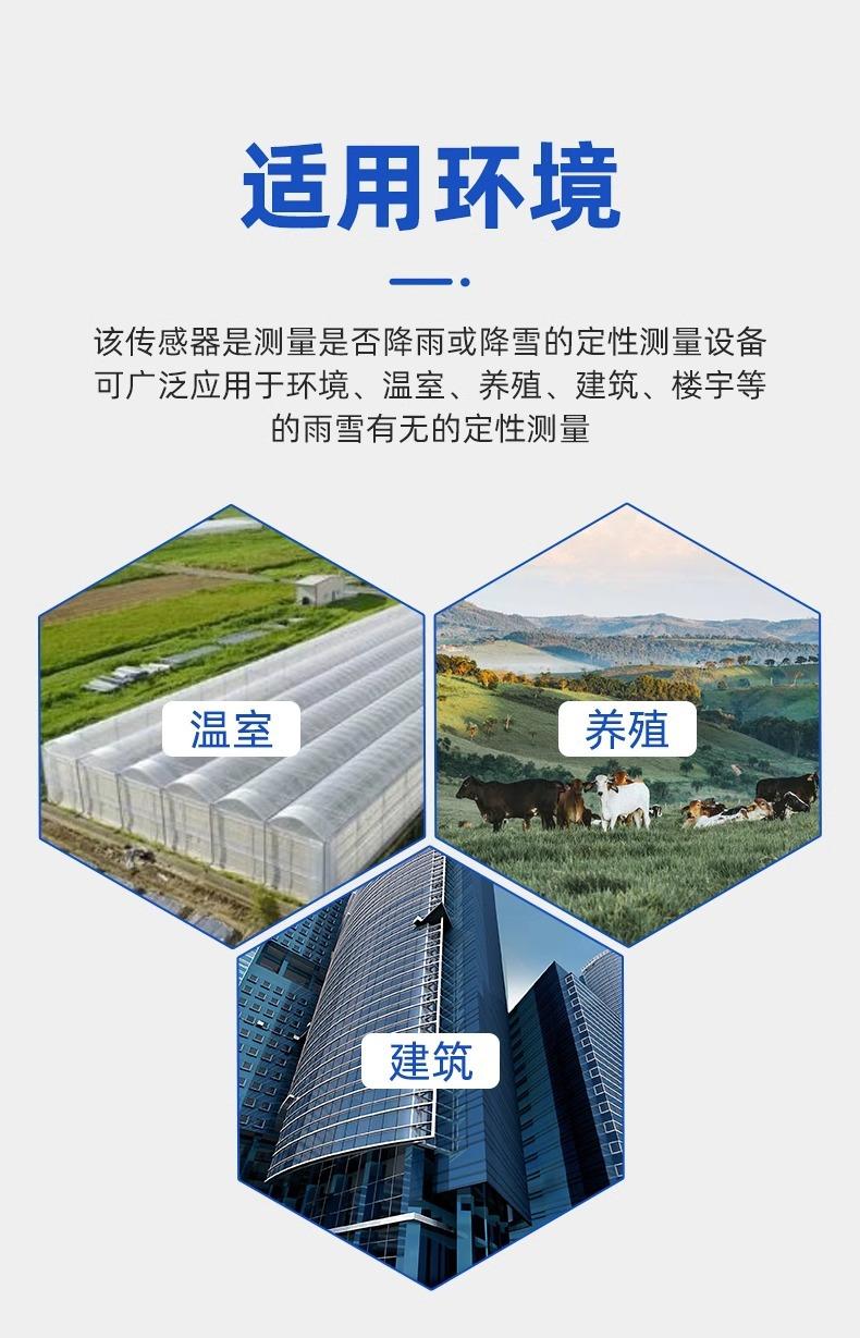 详情图片_06.jpg