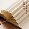 Cuaderno A5 con Tacto de Piel Suave, Bloc de Notas para Reuniones de Negocios, Diario de Estudiante, Cuaderno de Tapa Blanda Engrosada de 80 Hojas