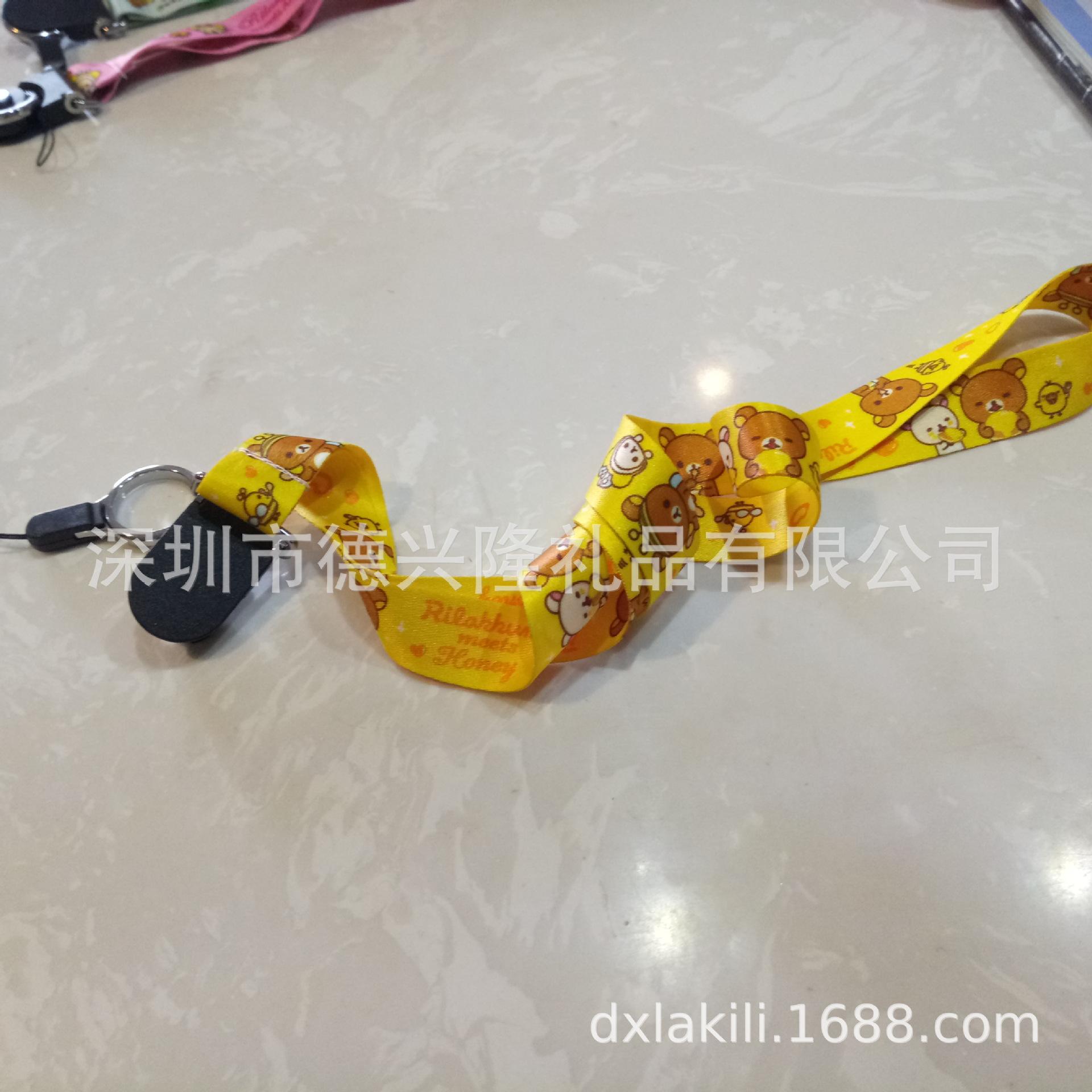 QQ图片20180830162524.jpg