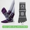 Calcetines deportivos profesionales de cinco dedos para niños, con base de toalla, antideslizantes, resistentes al desgaste, absorbentes del sudor, desodorantes, con puntera dividida, para correr y hacer senderismo.