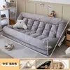 Sofá perezoso estilo caseta de perro humano, adecuado para acostarse y dormir, doble tatami, plegable grande, para balcón, dormitorio, sofá pequeño, sala de estar