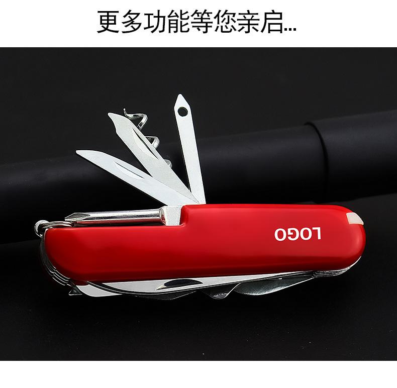 详情_11.jpg